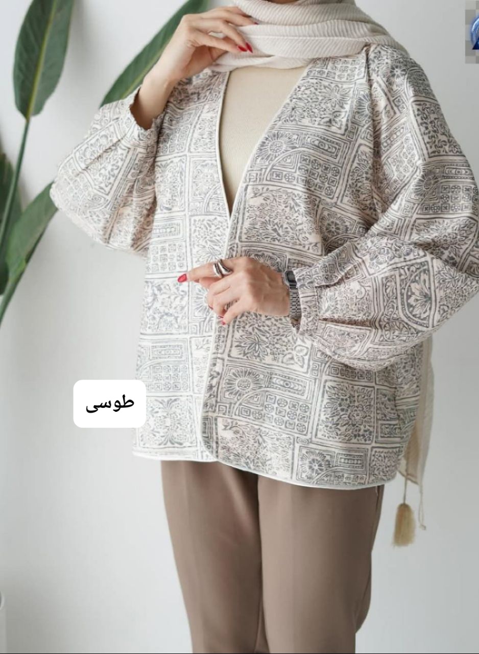 کت کوک دوزی