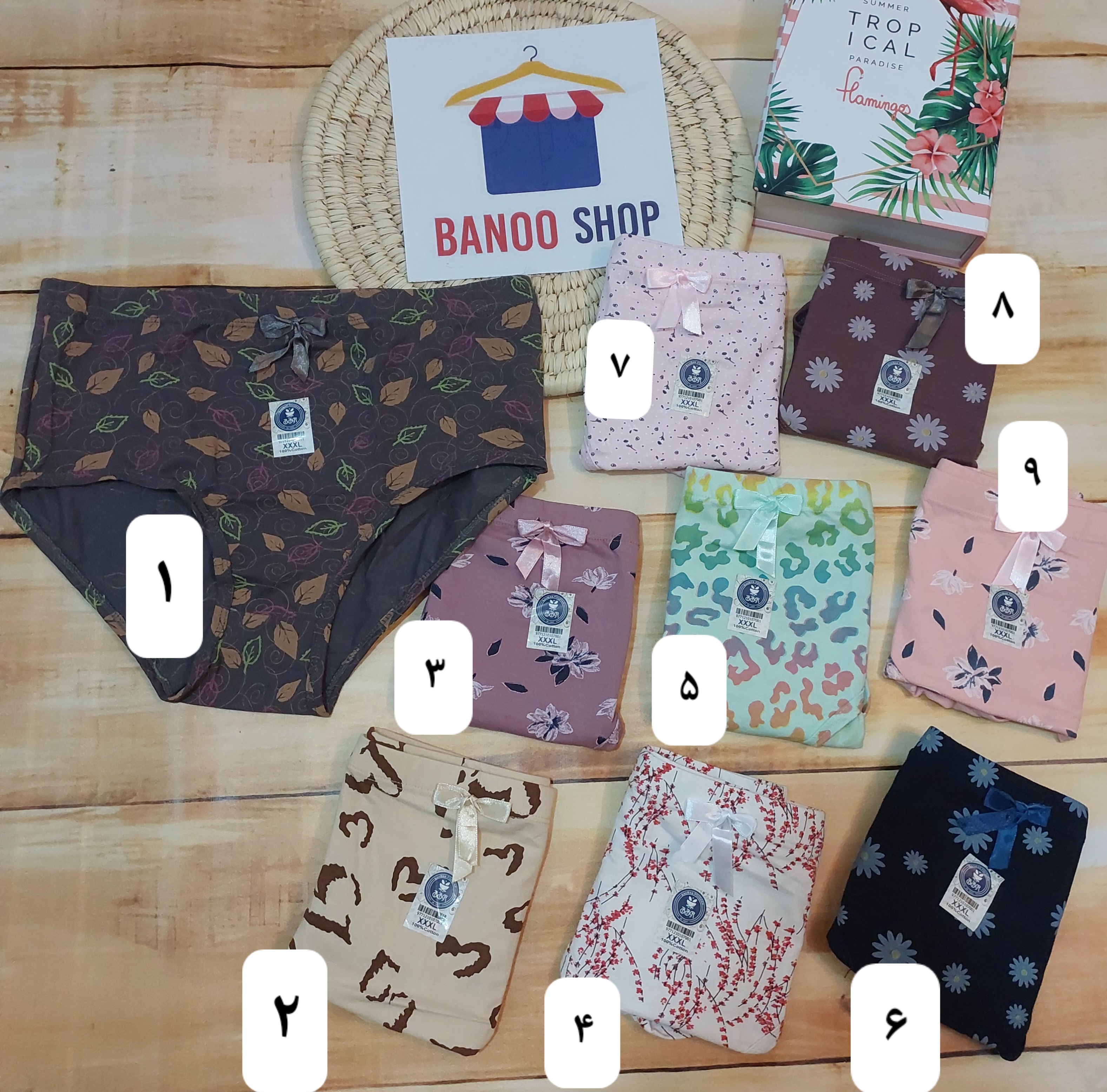 شورت زنانه فانتزی تمام نخ