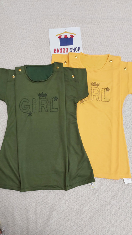 تیشرت قواره دار