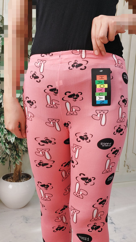 شلوار پنبه گیاهی