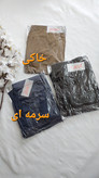 شلوار راحتی زنانه لیدی وارداتی پنبه گیاهی سایزبزرگ