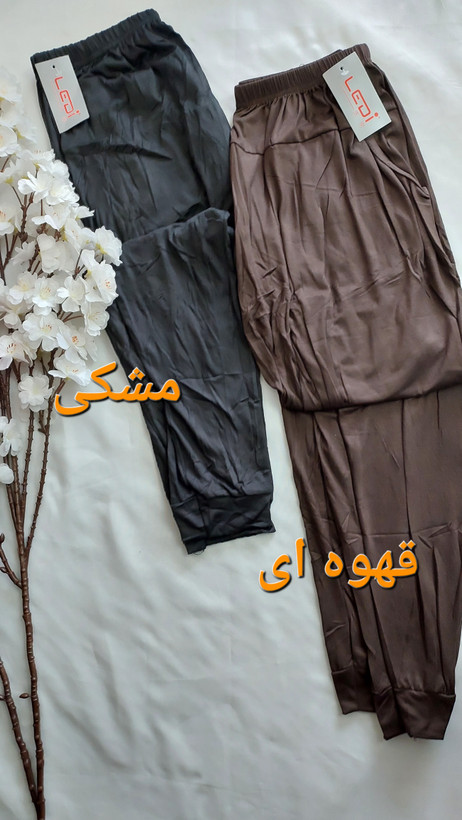 شلوار راحتی زنانه لیدی وارداتی پنبه گیاهی سایزبزرگ