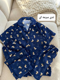 ست سه تیکه پیژامه زنانه وارداتی نخ پنبه فری سایز