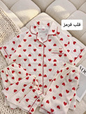 ست سه تیکه پیژامه زنانه وارداتی نخ پنبه فری سایز